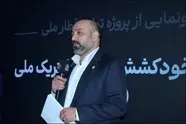 همکاری گروه صنعتی پلور سبز در پروژه تولید نخستین قطار ملی