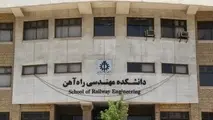 ارتباط جامعه دانشگاهی با فعالان ریلی چگونه به بهره‌وری کمک می‌کند؟