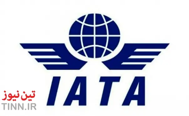 New IATA report shows ۳.۸% rise in global air freight demand in ۲۰۱۶