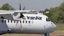 پرواز صبح امروز تهران-اصفهان در پی نقص فنی به مهرآباد بازگشت