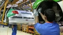 آخرین وضعیت قطعه سازان داخلی برای تولید محصول جدید پژو 