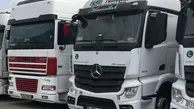 آخرین وضعیت ترخیص کامیون‌های دست دوم و واردات ناوگان نو