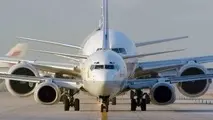 
اخذ مجوز برای محصولات جدید چالش اصلی در صنعت هوایی
