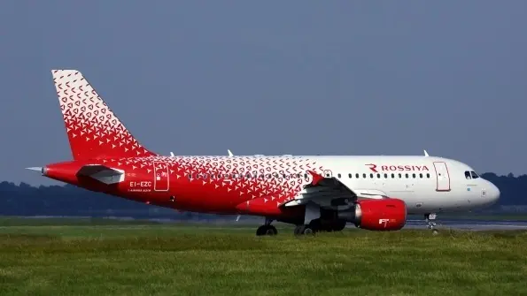 St. Petersburg government to sell part of Rossiya Airlines
