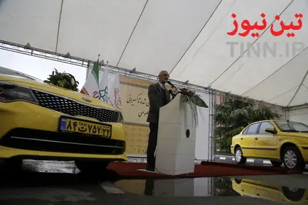 مراسم رونمایی از ناوگان نوسازی شده تاکسیرانی