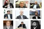 مدیران کشتیرانی جمهوری اسلامی ایران از تاسیس تا کنون