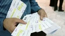 دامنه جدید نرخ بلیت هواپیما اعلام شد +جدول