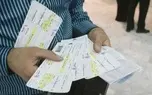 مدیرعامل علی‌بابا: تخفیف بلیت را از محل سودمان می‌دهیم/دفاتر خدمات مسافرتی: علی بابا دامپینگ می‌کند