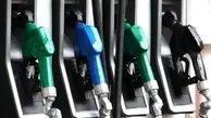 معامله گازوئیل توسط یک کارمند هیچ ارتباطی با شرکت پخش ندارد