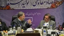 افشاگری آقای وزیر و تحولات تازه در نظام مهندسی 