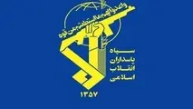 بیانیه سپاه پاسداران در پی آشوب‌های اخیر