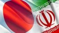 توافق جدید گازی ایران و ژاپن