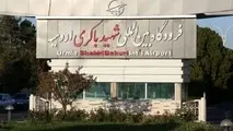 فرودگاه ارومیه آماده خدمت رسانی به زائران اربعین