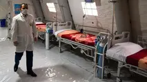 اهدای تجهیزات ضدکرونایی از طرف ستاد اجرایی فرمان امام به ستاد مقابله با کرونای تهران
