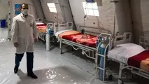 اهدای تجهیزات ضدکرونایی از طرف ستاد اجرایی فرمان امام به ستاد مقابله با کرونای تهران
