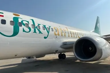 نخستین پرواز ایرلاین بومی اصفهان از فردا 