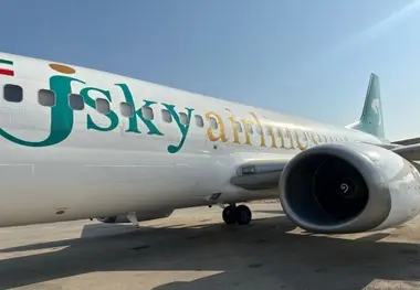 نخستین پرواز ایرلاین بومی اصفهان از فردا 