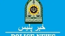 کلاهبرداری با فروش حواله خودرو