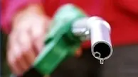 مصرف فراورده های نفتی به جز بنزین در کشور کاهش یافت