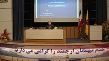 در تعطیلی خط ۷ نیت شهرداری تهران، تامین امنیت شهروندان بود