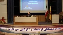 در تعطیلی خط ۷ نیت شهرداری تهران، تامین امنیت شهروندان بود
