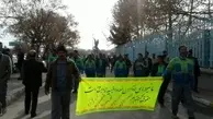 دوباره اعتراض‌های سراسری در تراورس؛ ادامه تجمعات و دست از کار کشیدن کارکنان