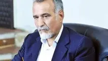  سوانح هوایی را سیاسی نکنیم