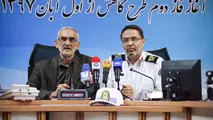 جرایم معاینه‌فنی مشمول تخفیف نخواهد شد