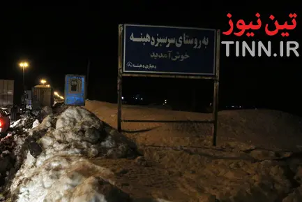 ترافیک سنگین در جاده‌های برفی گیلان