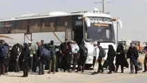 انتصاب بازرسان ستاد اربعین در مرزهای ایلام و کرمانشاه