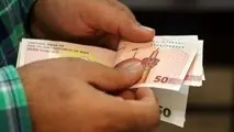 سال دیگر دولت چقدر یارانه نقدی می‌ دهد؟
