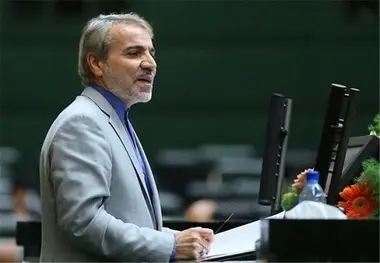 بودجه 41هزار میلیارد تومانی برای یارانه‌ها
