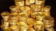 جزئیات حراج جدید ربع سکه در بورس