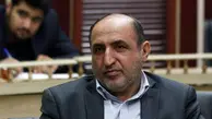 پیشنهاد فرمانداری تهران در خصوص ادغام فرمانداری شمیرانات
