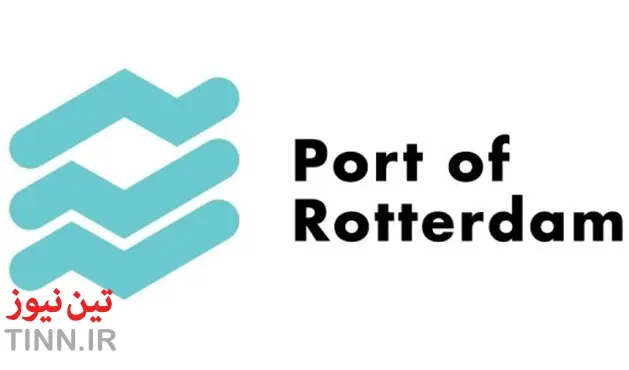 Port of Rotterdam Authority is extremely unhappy with European Commission ruling