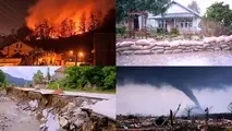 بلایای طبیعی سالانه ۲۰۰ میلیارد دلار به اقتصاد جهان خسارت می زند