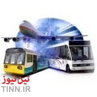 ◄ مقایسه حمل و نقل مسافر جاده ای، ریلی و هوایی تهران - قزوین