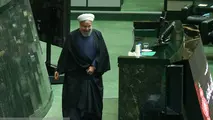 رئیس‌جمهور در جلسه علنی مجلس حاضر شد