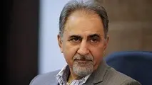 حذف تمام سهمیه‌های آرم طرح ترافیک 