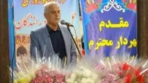 کمک مدیریت شهری برای ارتقای معیشت خانواده بزرگ اتوبوسرانی