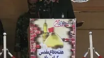 دفاع مقدس برگرفته از آموزه‌های دینی است