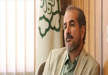 انتصاب  سرپرست معاونت شهرسازی و معماری شهرداری تهران 