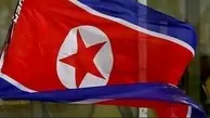 اولین تصویر از دختر رهبر کره شمالی در ملاء عام و در کنار موشک بالستیک!