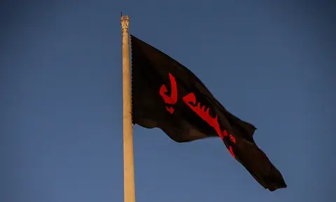 تصب پرچم یا حسین