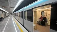 قطار شهری اصفهان مشتری ندارد