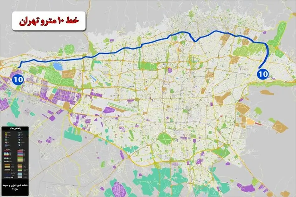 تحویل زمین برای احداث ایستگاه های خط ۱۰ متروی تهران
