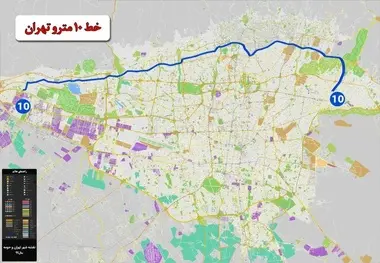 شتاب در حفاری خط ۱۰ مترو تهران؛ راه اندازی دستگاه دوم تا ۳ ماه آینده