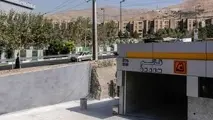 از سرگیری سرویس دهی در ایستگاه قائم 