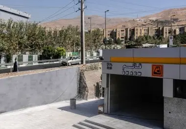 از سرگیری سرویس دهی در ایستگاه قائم 