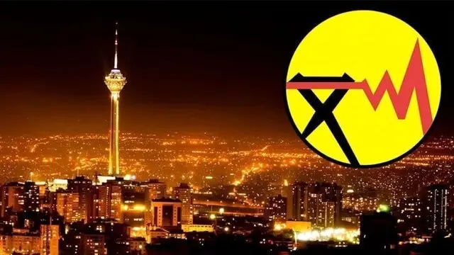 جدول قطعی برق در شهرستان‌های استان تهران اعلام شد